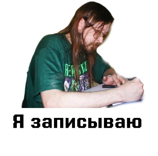 ✏️ Стикер «Игорь Фёдорович» для Telegram