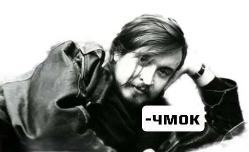 😘 Стикер «Игорь Фёдорович» для Telegram