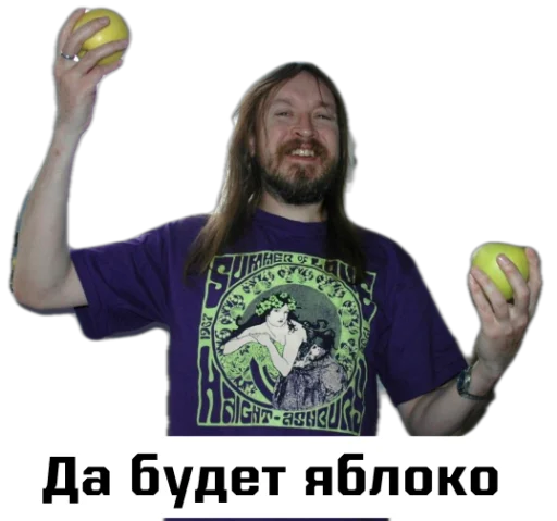 🍏 Стикер «Игорь Фёдорович» для Telegram