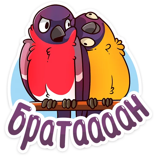🤗 Стикер «Игорёк» для Telegram
