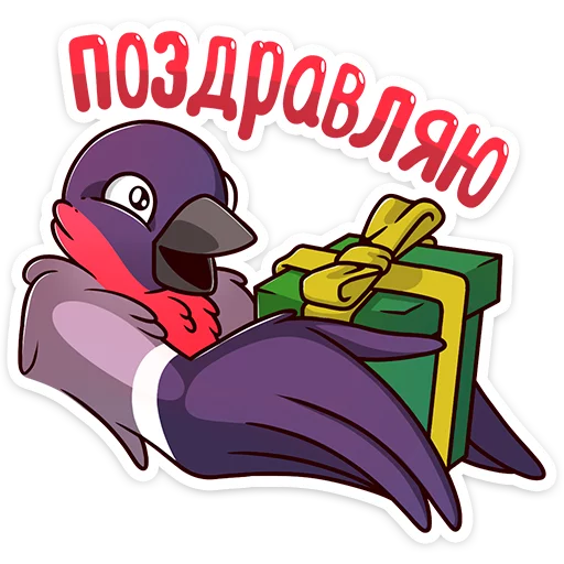 🎁 Стикер «Игорёк» для Telegram