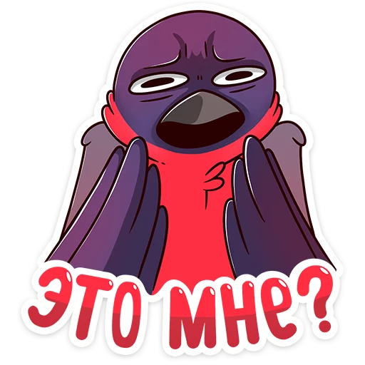 ☺️ Стикер «Игорёк» для Telegram