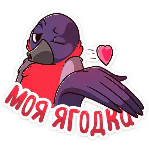 😘 Стикер «Игорёк» для Telegram