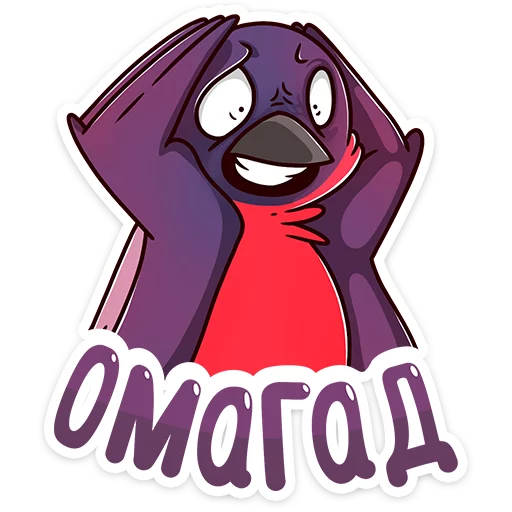 😱 Стикер «Игорёк» для Telegram