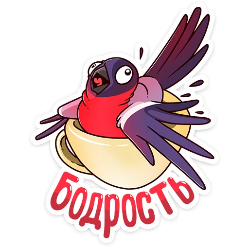 ☕️ Стикер «Игорёк» для Telegram