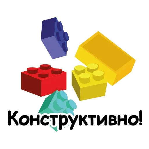 🙇‍♂️ Стикер «Игра Слов» для Telegram