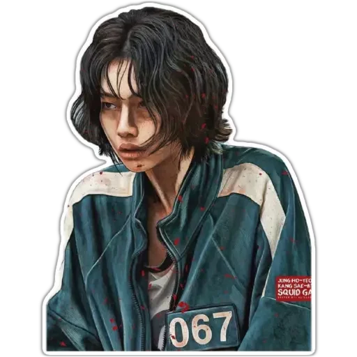 🥺 Стикер «Игра в кальмара squid game» для Telegram