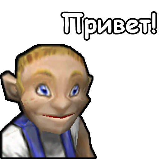 🥳 Стикер «Alliance» для Telegram