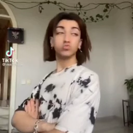 🌿 Стикер «? TG İnsta • Daha Çoxu» для Telegram