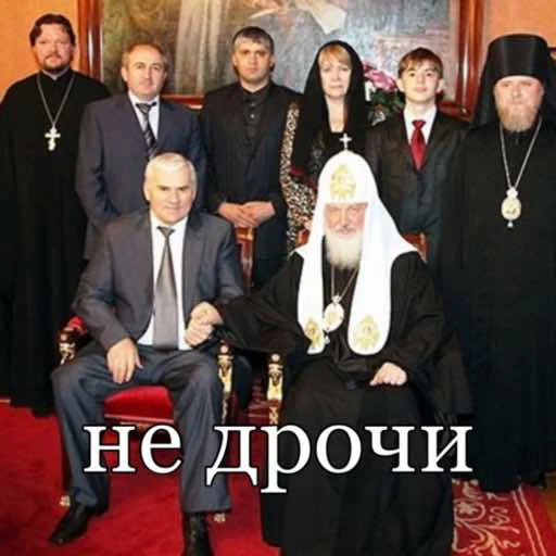 ✝️ Стикер «Dagestan» для Telegram