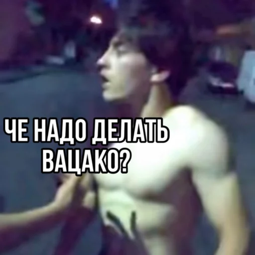 🤔 Стикер «Dagestan» для Telegram