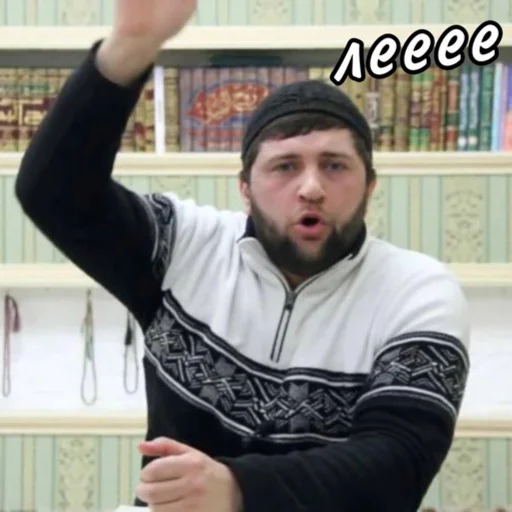 🤬 Стикер «Dagestan» для Telegram