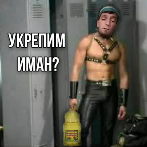 ❤️‍🔥 Стикер «Dagestan» для Telegram