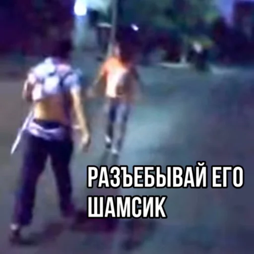 👊 Стикер «Dagestan» для Telegram