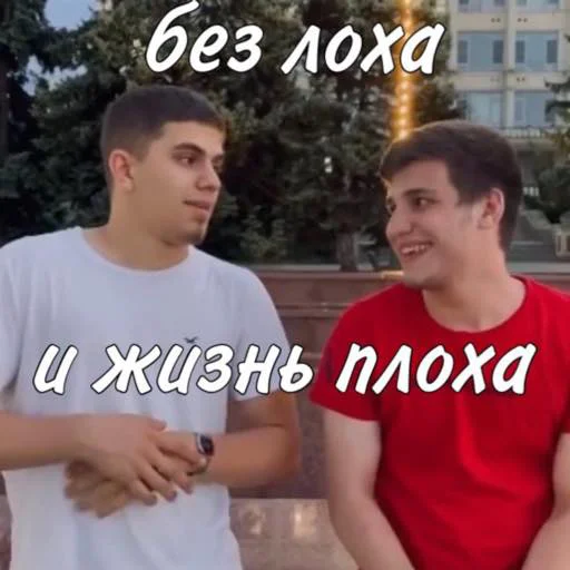 😏 Стикер «Dagestan» для Telegram