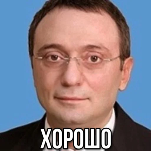 🙂 Стикер «Dagestan» для Telegram