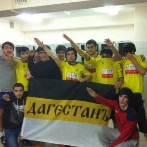 ⚽️ Стикер «Dagestan» для Telegram