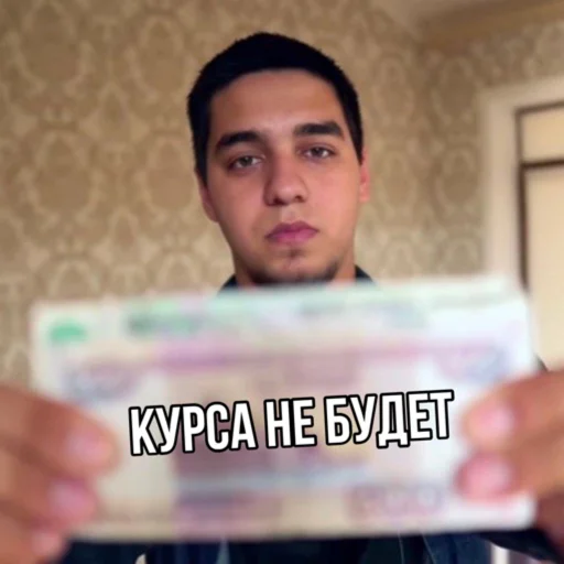 🌬 Стикер «Dagestan» для Telegram