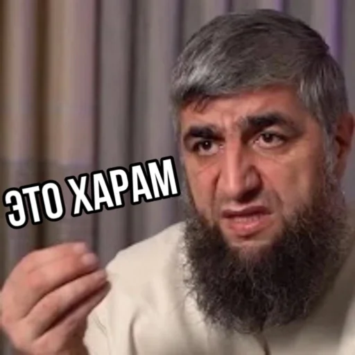 🤌 Стикер «Dagestan» для Telegram