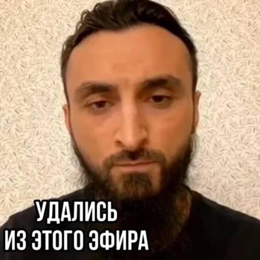 😡 Стикер «Dagestan» для Telegram