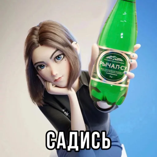 🍾 Стикер «Dagestan» для Telegram