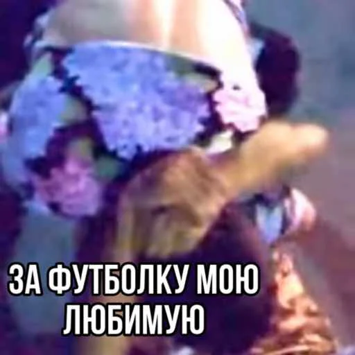 💔 Стикер «Dagestan» для Telegram