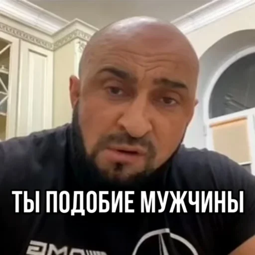 🤬 Стикер «Dagestan» для Telegram