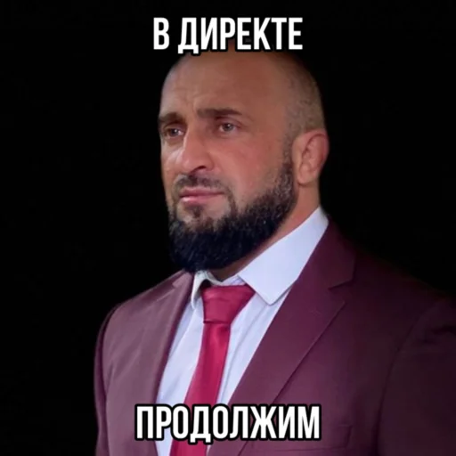 🕺 Стикер «Dagestan» для Telegram