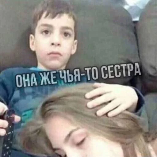 🍌 Стикер «Dagestan» для Telegram