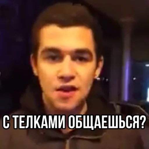 ❓ Стикер «Dagestan» для Telegram