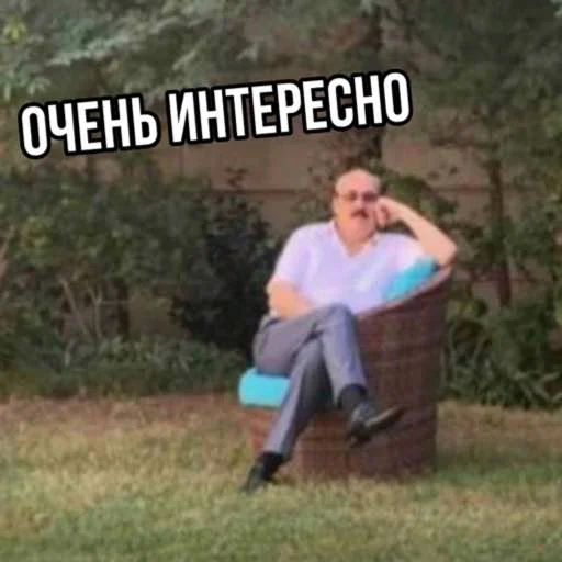🙂 Стикер «Dagestan» для Telegram