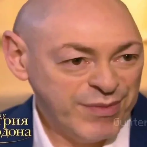 👤 Стикер «мс пох» для Telegram