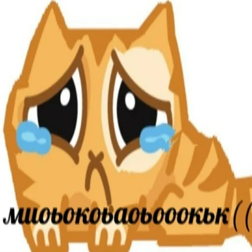 🙁 Стикер «мс пох» для Telegram
