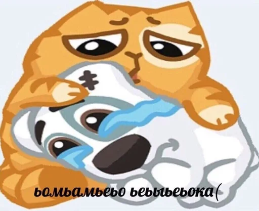 ☹️ Стикер «мс пох» для Telegram