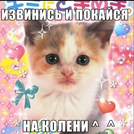 😊 Стикер «мс пох 2» для Telegram