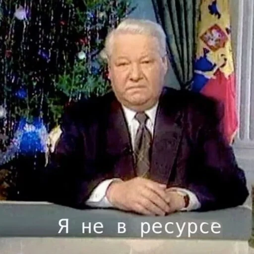 😴 Стикер «мс пох 2» для Telegram