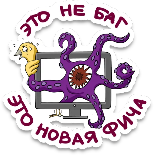 😳 Стикер «itstickers» для Telegram