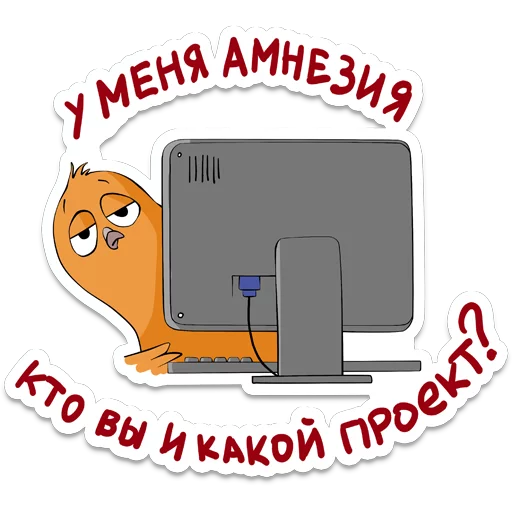 😫 Стикер «itstickers» для Telegram