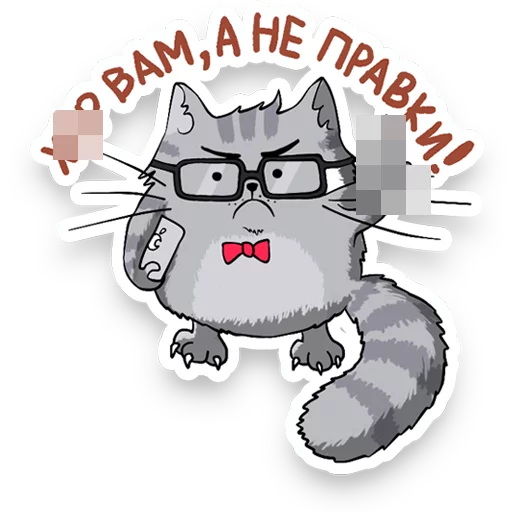 🙊 Стикер «itstickers» для Telegram