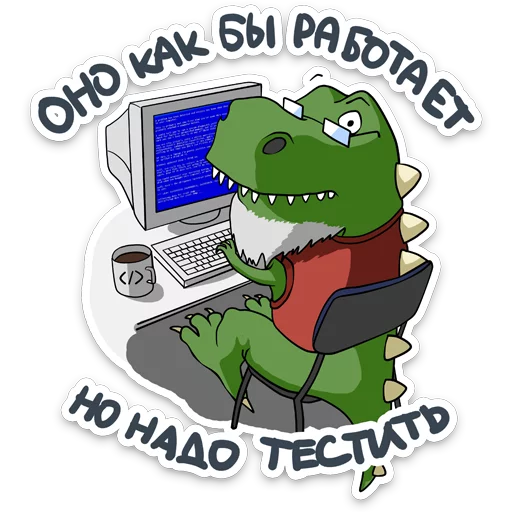 😭 Стикер «itstickers» для Telegram