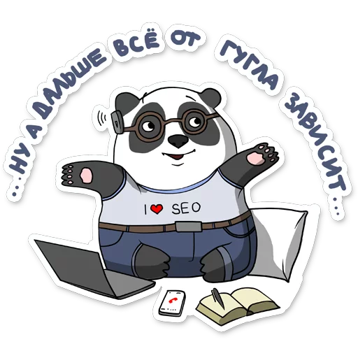 👽 Стикер «itstickers» для Telegram