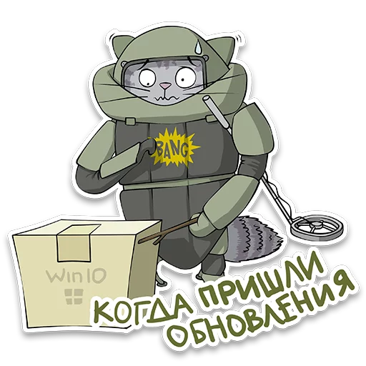 🚒 Стикер «itstickers» для Telegram