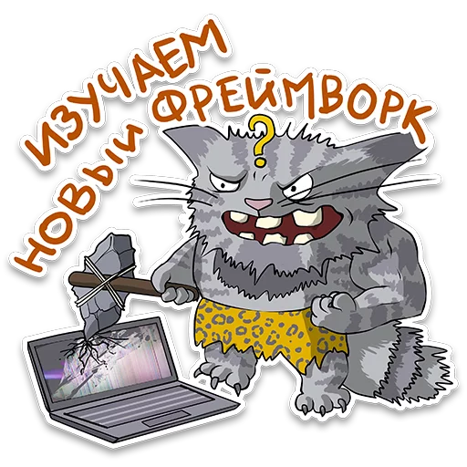 🐒 Стикер «itstickers» для Telegram