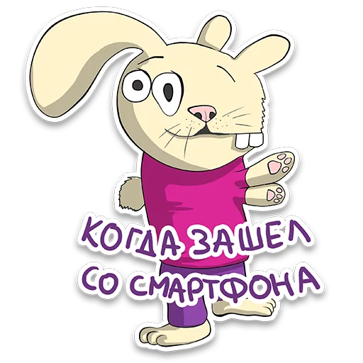 📱 Стикер «itstickers» для Telegram