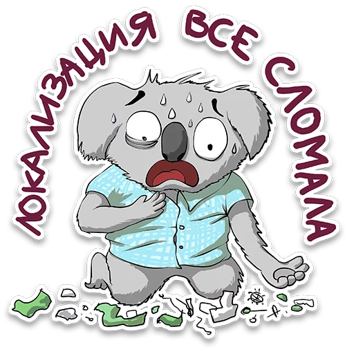 🐽 Стикер «itstickers» для Telegram