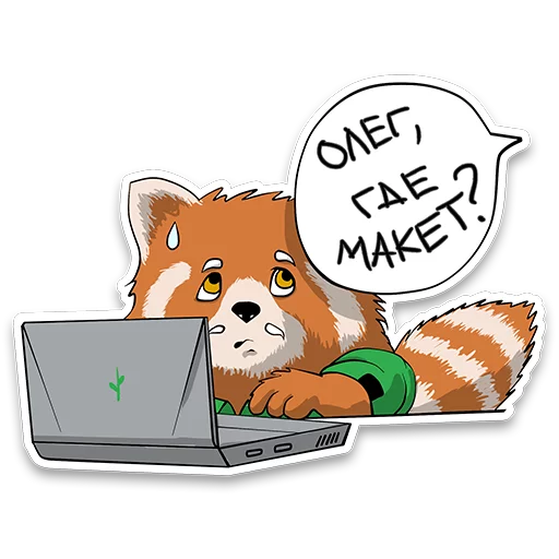🐭 Стикер «itstickers» для Telegram