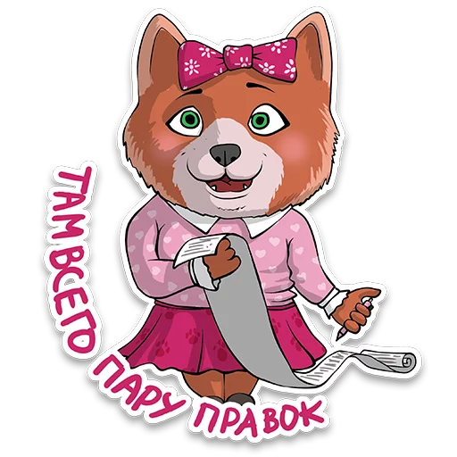 🙈 Стикер «itstickers» для Telegram