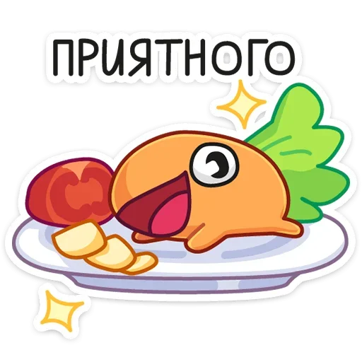 Стикер 14 Ик