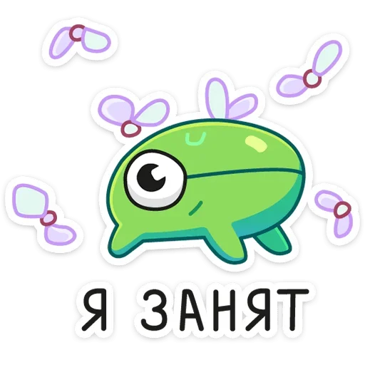 Стикер 11 Ик