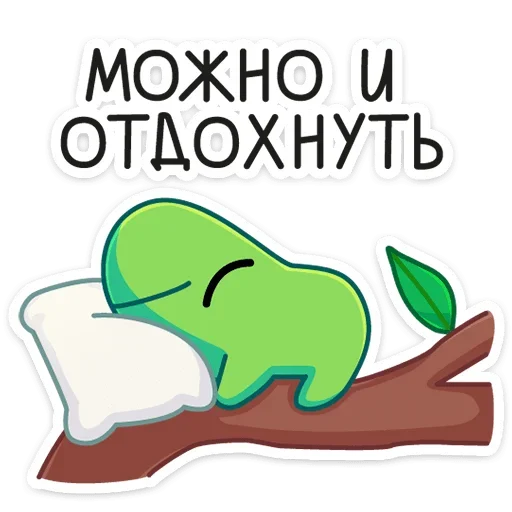 Стикер 36 Ик